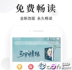 推广app赚佣金平台_V3.24.70